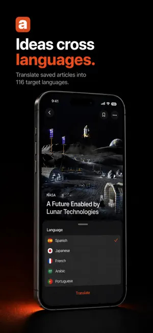 Auren: Text to Speech Reader screenshot 4