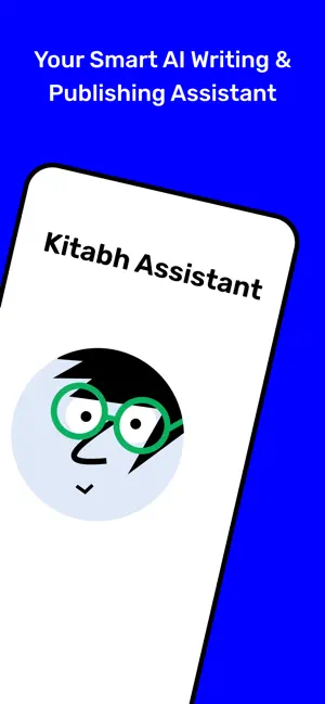 Kitabh | Arabic Writing App iPhone screenshot 2