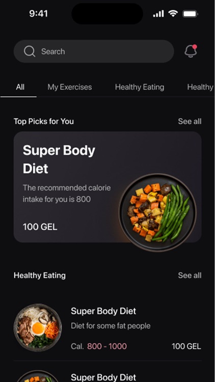 CherrysFit screenshot-3
