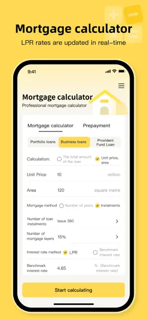 Loan Calculator:RefinanceRates screenshot 1