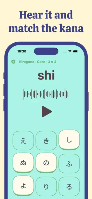 Kana Bingo by Ussher Press screenshot 3
