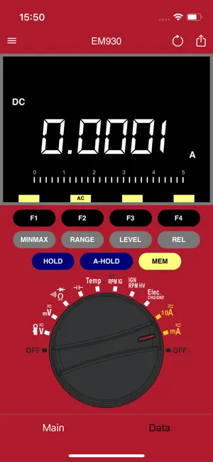 EM930 screenshot 4