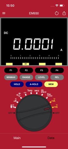 EM930 Screenshot 4 of 6