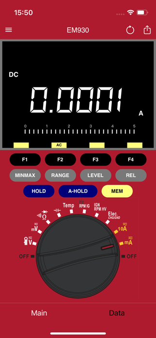 EM930 Screenshot 4 of 6