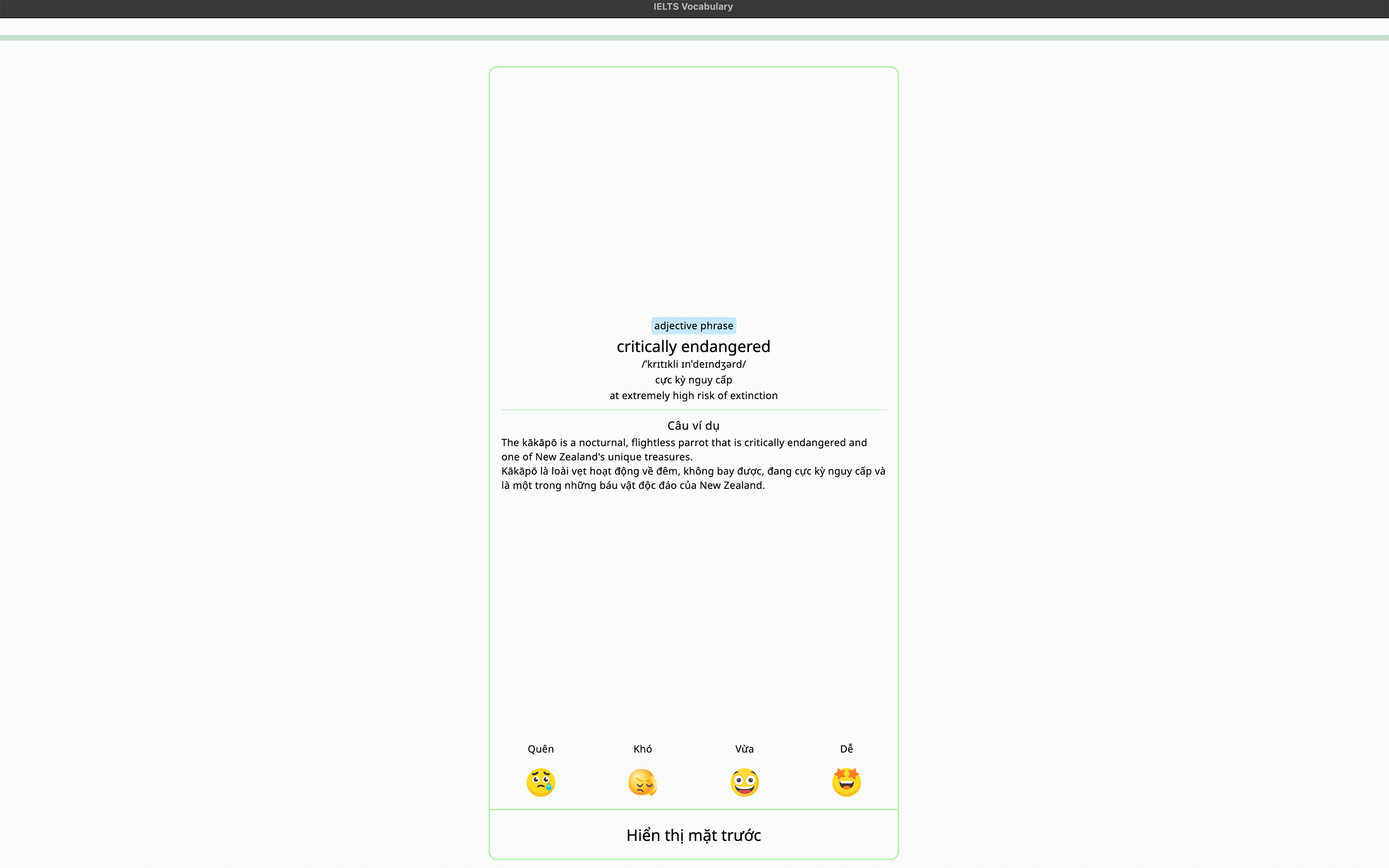 IELTS Vocabulary 2026 screenshot 13