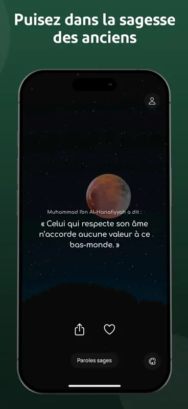 Qalbun: Coran & Hadith du Jour screenshot 4 of 4