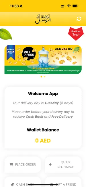 Al Wasl Water screenshot 3