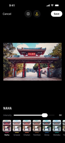 Okinawa Film screenshot 5