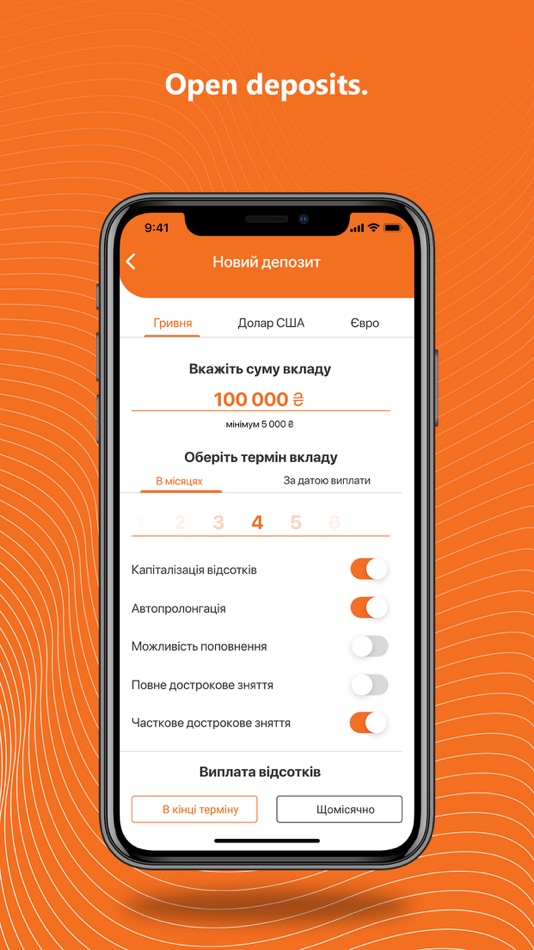 #6. PRAVEX ONLINE (iOS) 由: PRAVEX BANK JSCo
