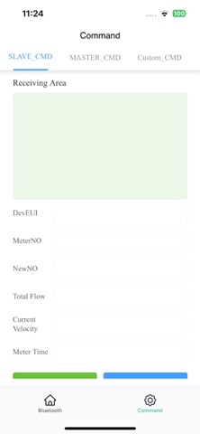 LORAWAN TOOL_EN screenshot