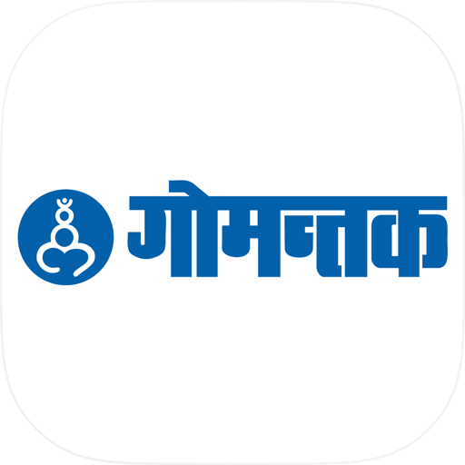 Dainik Gomantak