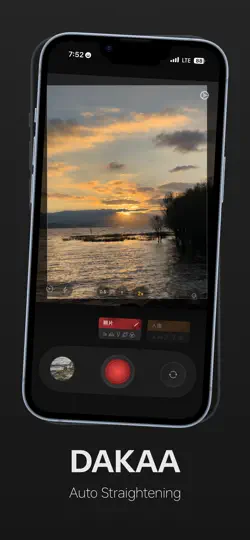DAKAA Camera iPhone Ekran Görüntüsü 1