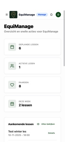 EquiManage Screenshot 1 of 4