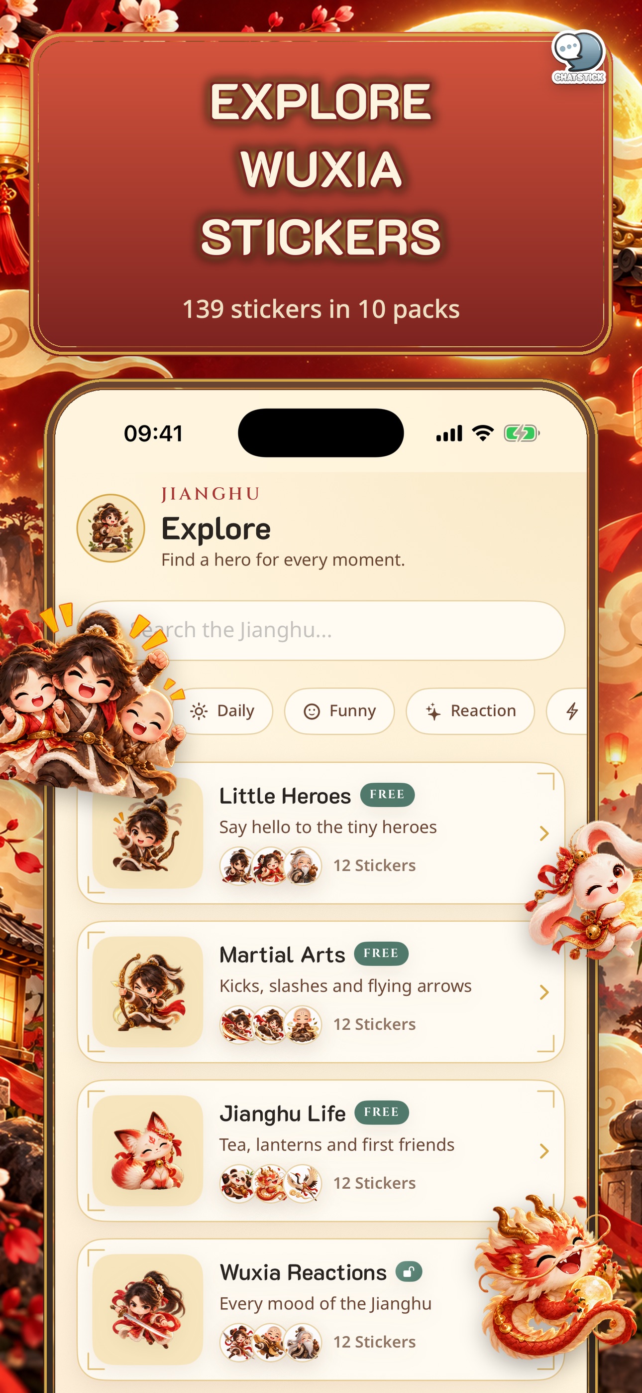 Screenshot 2 of Little Wuxia Stickers