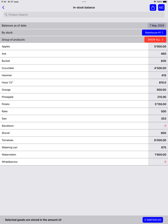 Screenshot #6 pour Warehouse accounting