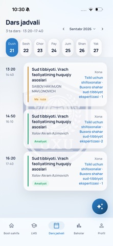 OXU Screenshot 2 of 4