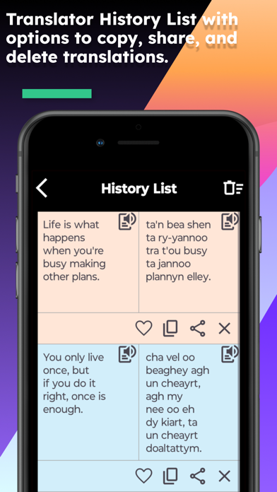 English Manx Translator Screenshot