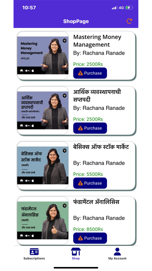 #8. Rachana Ranade Regional (iOS) 由: ANTARGYAN CLOUDWORKS LLP