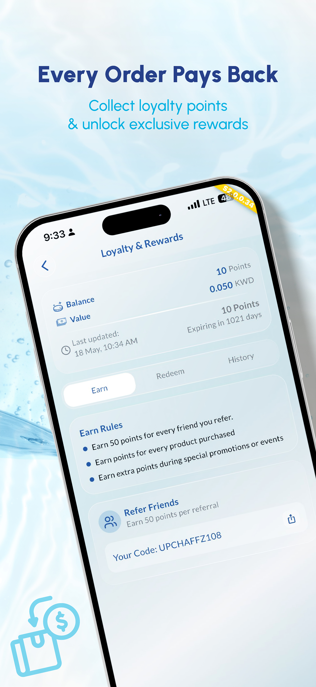 Abraaj Water Plus screenshot 5