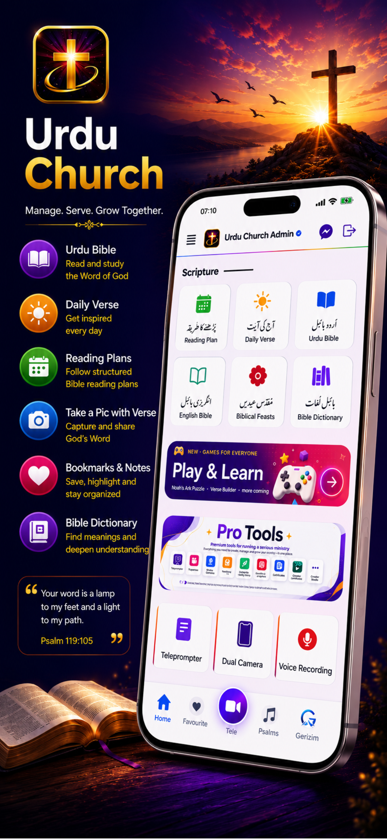 Urdu Church Global screenshot 4