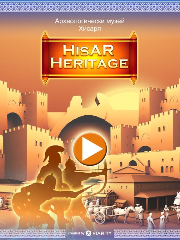 Screenshot #4 pour HisAR Heritage