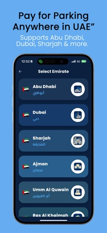 Fexo - Parking Save & Finder screenshot