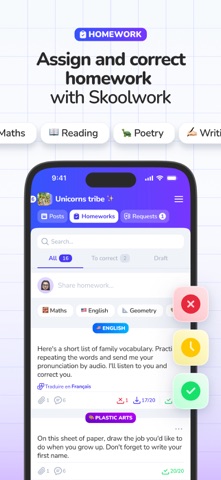 Skoolr Screenshot 6 of 6
