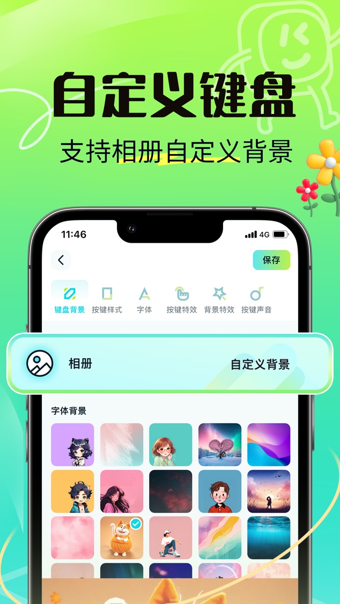 KeyFonts-ThemesFonts