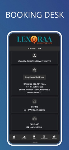Lexoraa screenshot