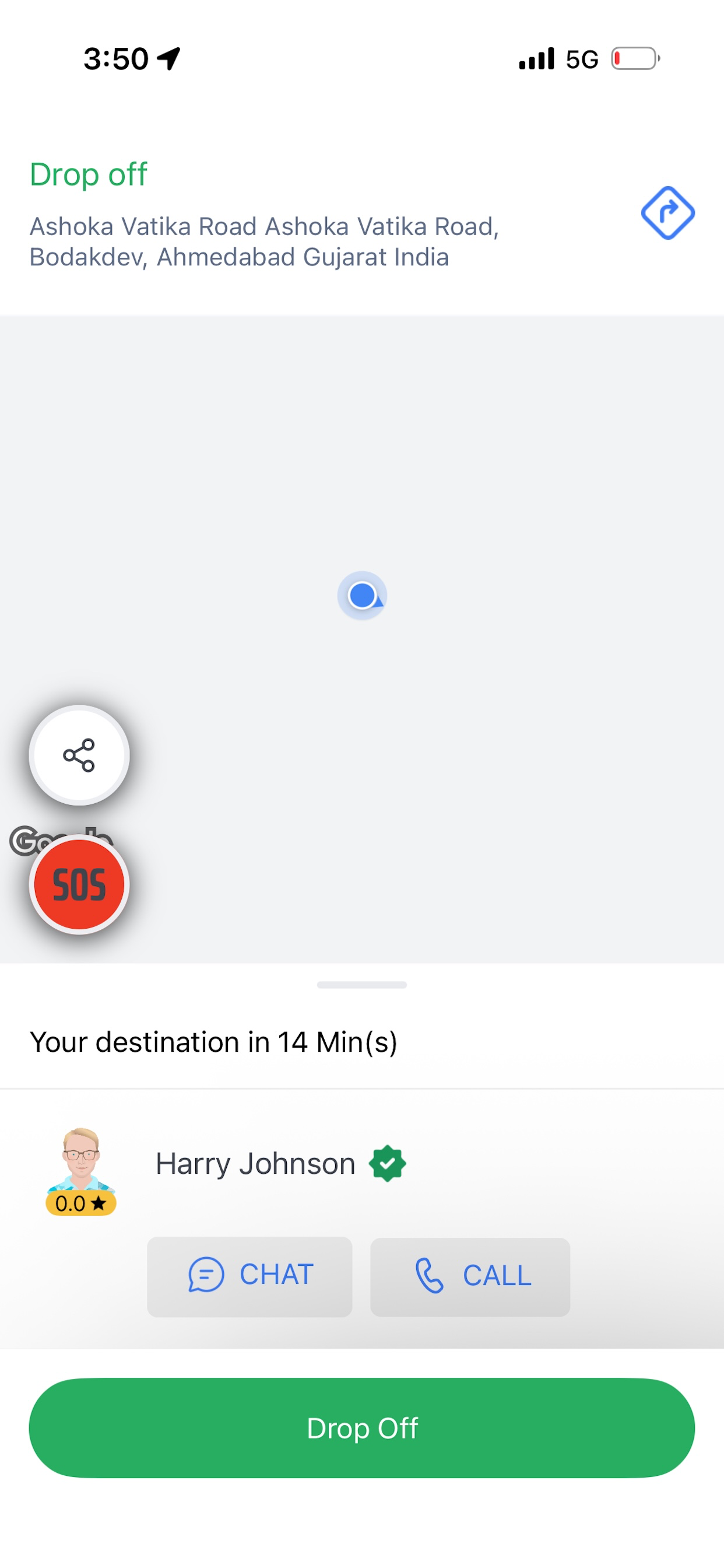 AINT Driver App