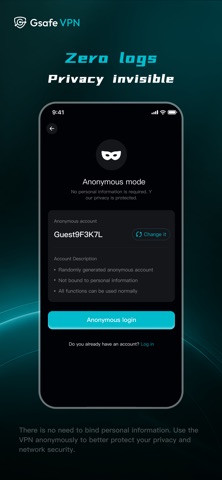 GsafeVPN iPhone screenshot