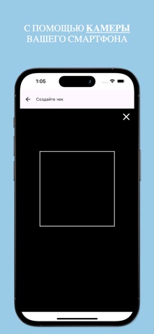 Аскорт ОТА screenshot