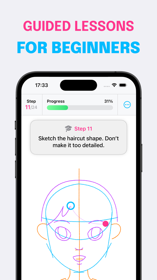 #3. DrawUp - Learn To Draw (iOS) 由: Outlane, Inc.