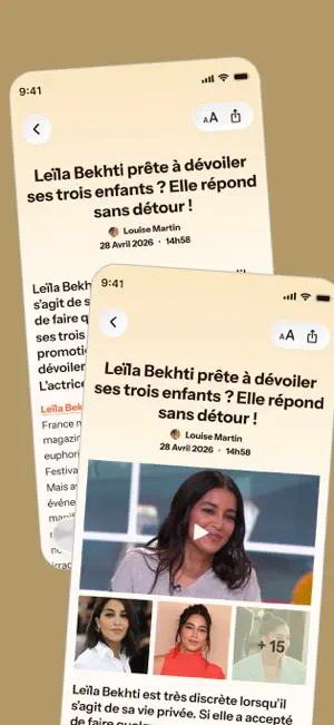 Ode screenshot 2