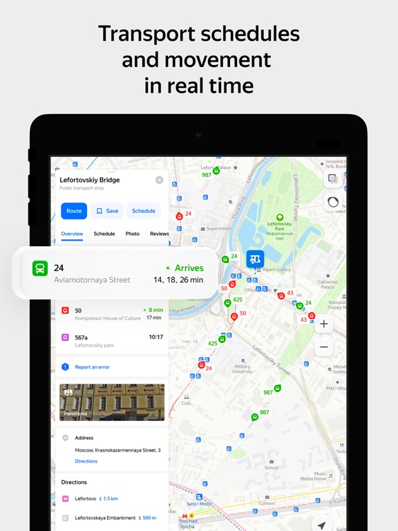 Yandex Maps & Navigator iPad screenshot 3