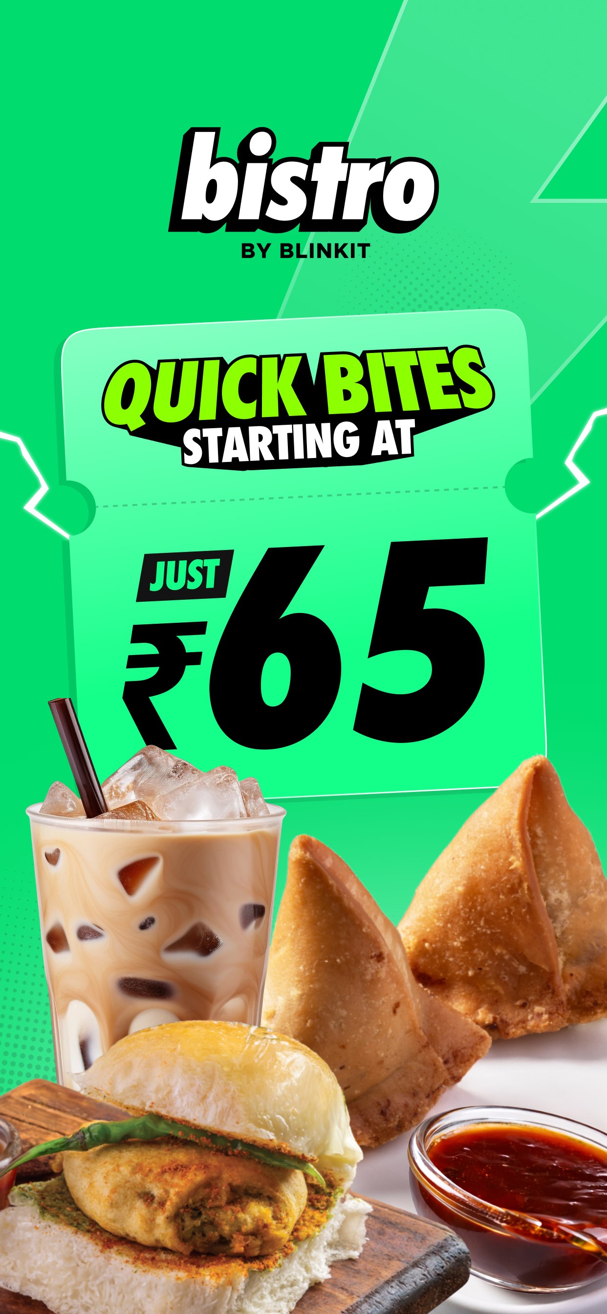 Bistro： Food in minutes 截图 1
