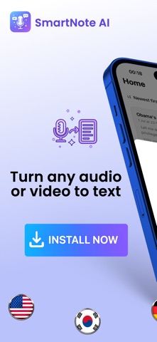 SmartNote AI - Voice to Notes Screenshot 1 of 5