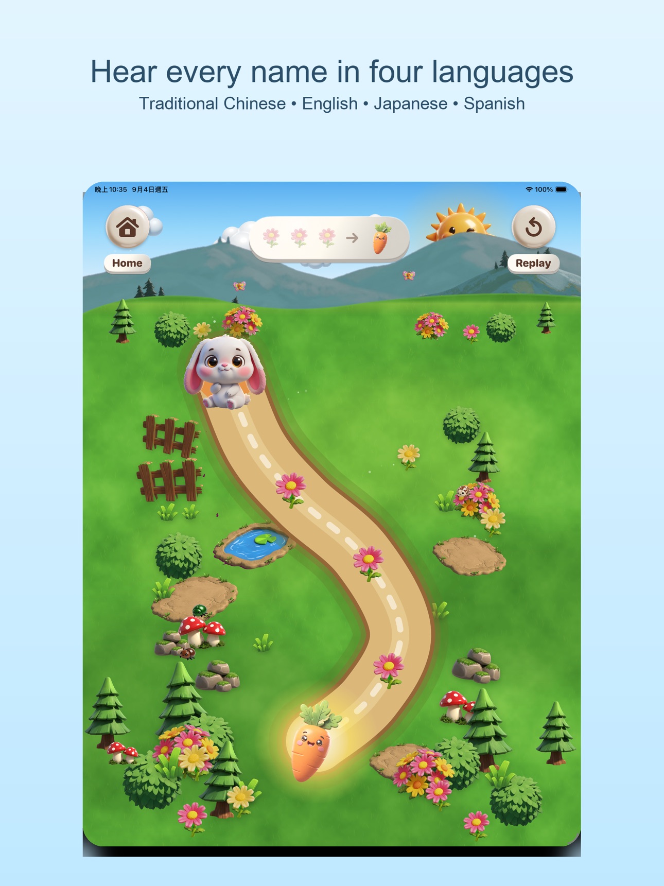 Screenshot 10 of Fruit Trail: Animal Maze