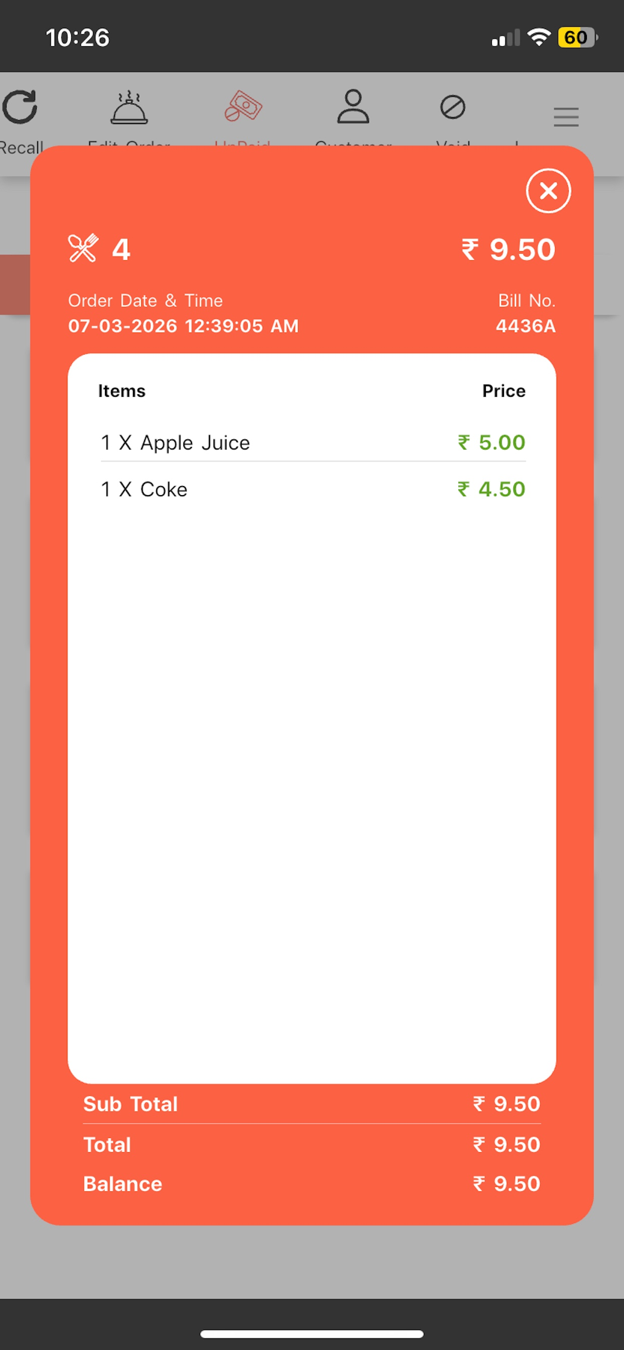 Order Meal Terminal