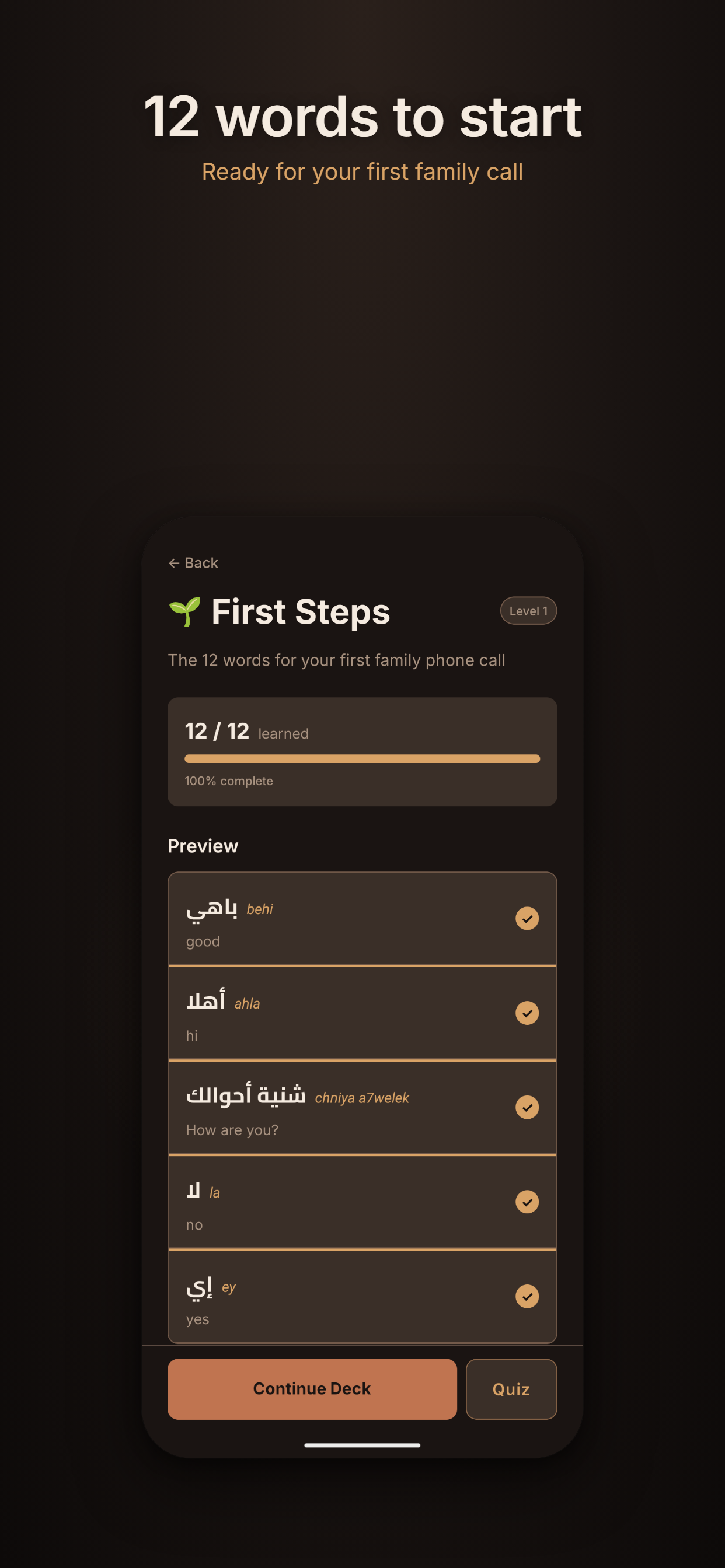 Asla: Learn Arabic Dialects screenshot 2