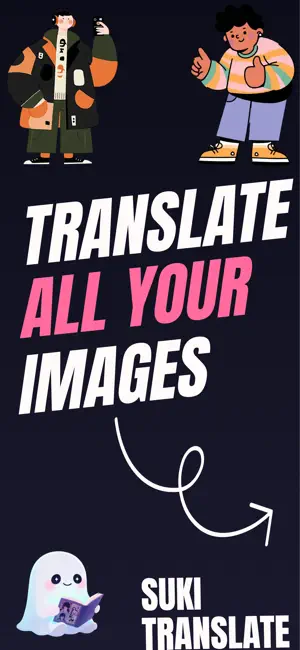 Suki - Screen Translator screenshot 1