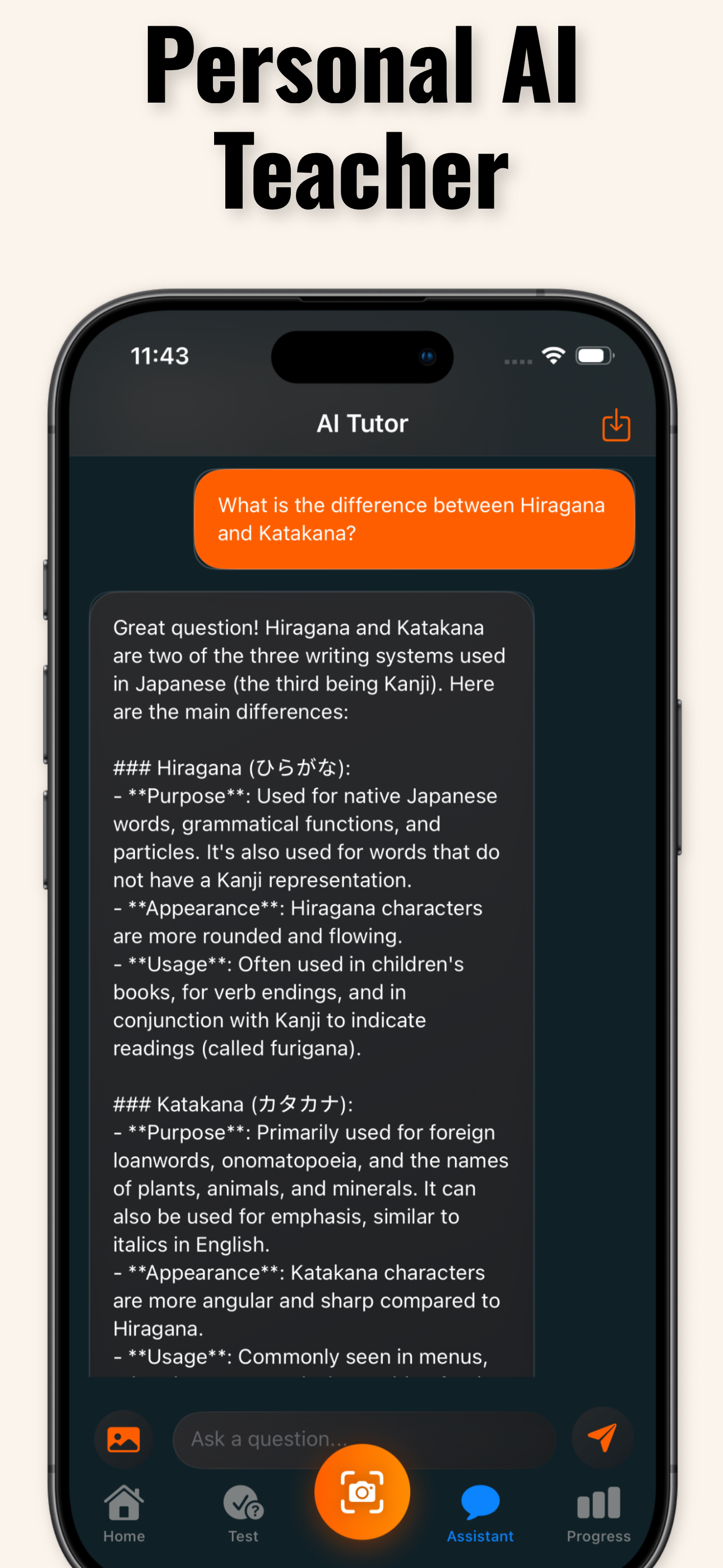 Japanese Learning: Speak, Read screenshot 4