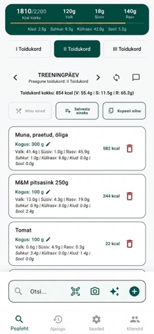 Vormi: Nutrition & Workouts Screenshot 1 of 9
