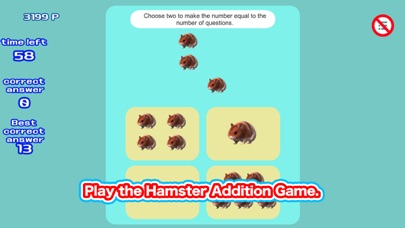 Play with your hamster Screenshot