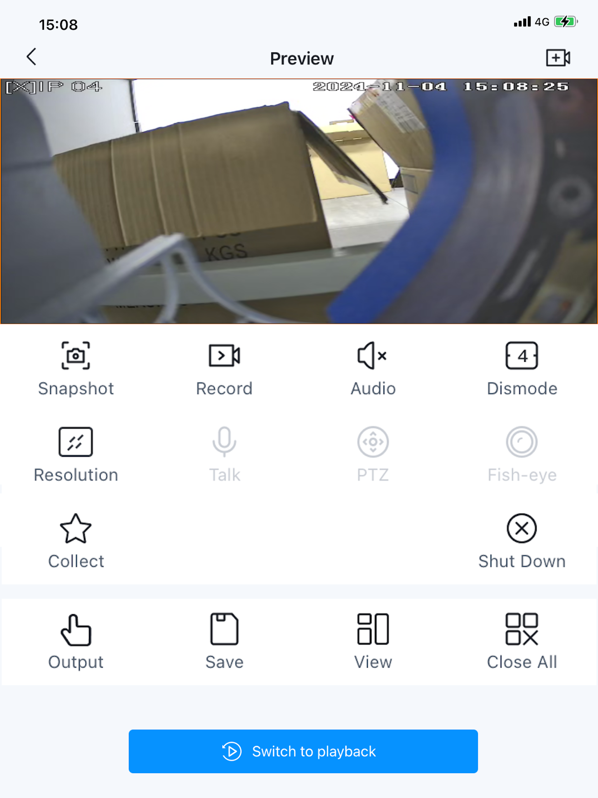 NVMS2 PLUS screenshot 4