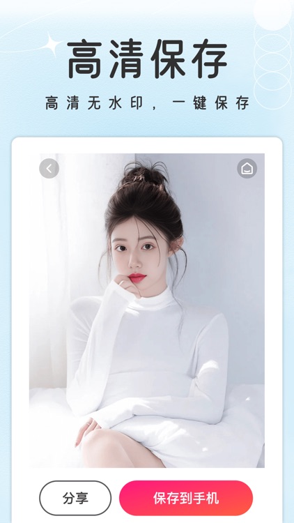 JoyCam- Video & Photo Editor screenshot-7