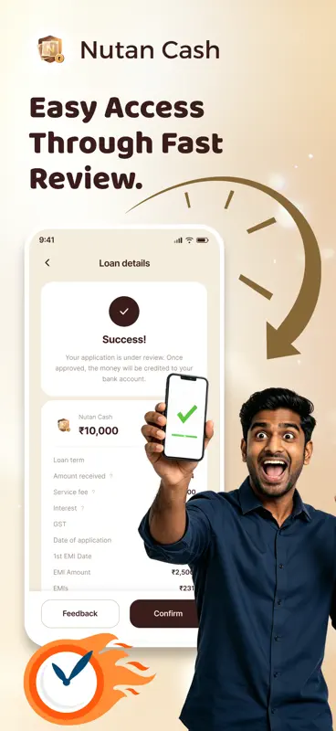 Nutan Cash screenshot 4 of 6
