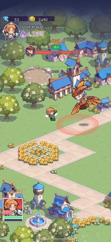 킹방치: 빵쓰런 iPhone screenshot 9