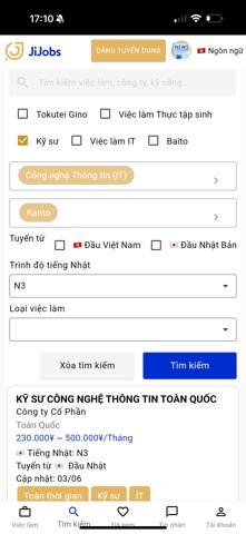 JiJobs - Tìm việc làm tại Nhật screenshot