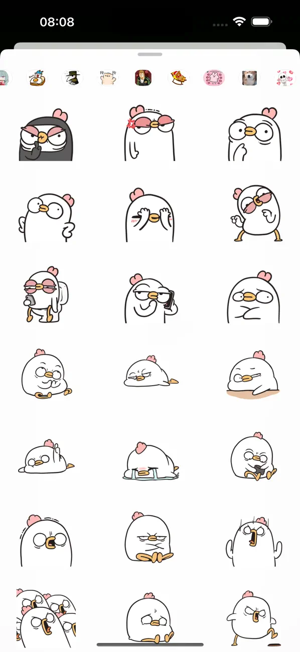 Screenshot #1 pour The ChickenSquad Stickers
